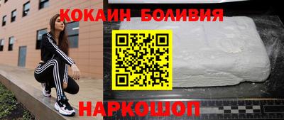 кристаллы Северобайкальск