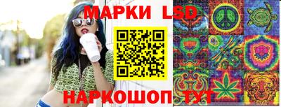 кристаллы Северобайкальск