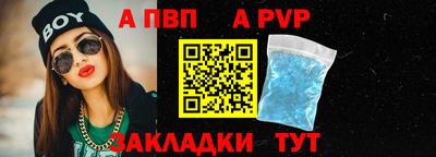 кристаллы Северобайкальск