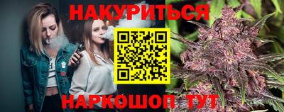 молекула духа Свободный