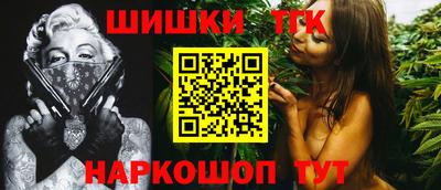 молекула духа Свободный