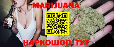 марки nbome Коммунар