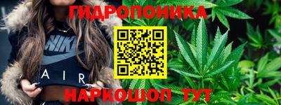 кристаллы Северобайкальск
