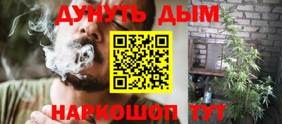 молекула духа Свободный