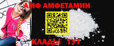 кристаллы Северобайкальск