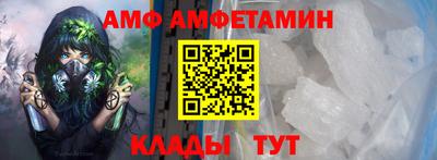кристаллы Северобайкальск