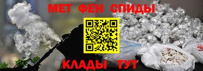 кокаин VHQ Конаково