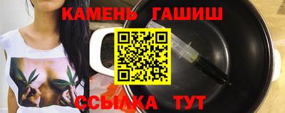 молекула духа Свободный