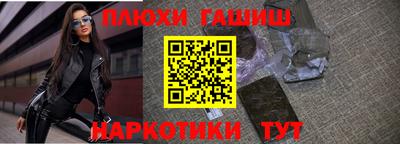 молекула духа Свободный