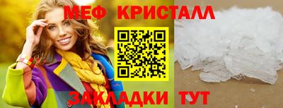 молекула духа Свободный