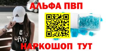 молекула духа Свободный